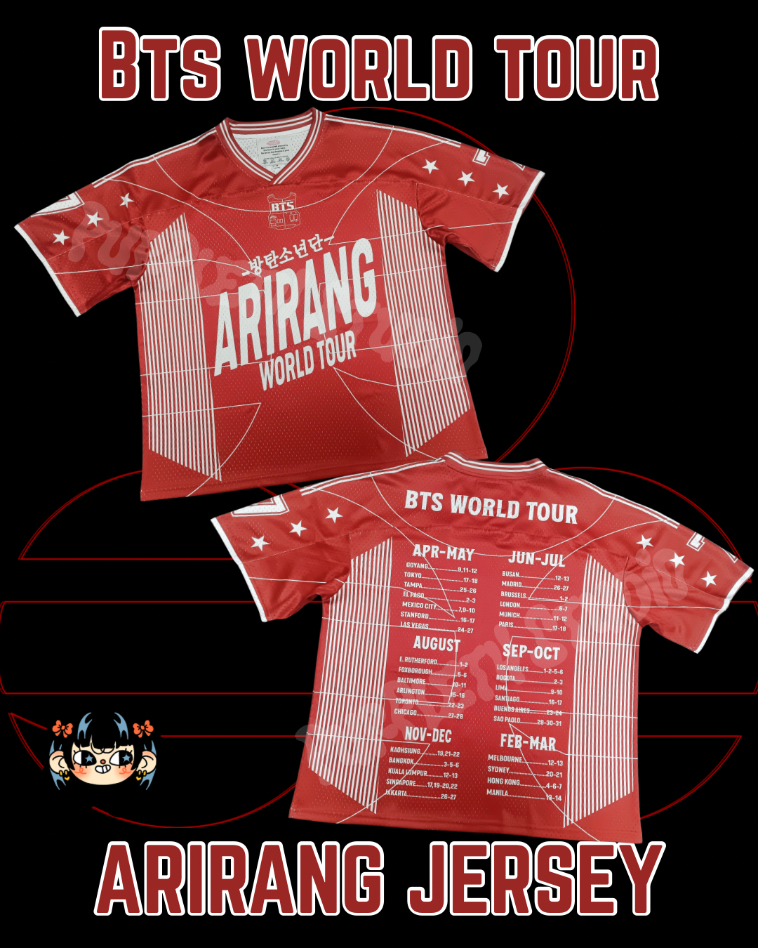 BTS ARIRANG 高陽 韓国限定 ユニフォーム ジャージー Lサイズ ARIRANG inspired Jersey Oversized Fit (MAY PRE ORDER SHIPS 1ST