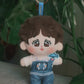 SUPERTUNA JIN Isnpired Plushie Keychain 15CM ( PRE ORDER ) 2.5 MONTHS PRODUCTION